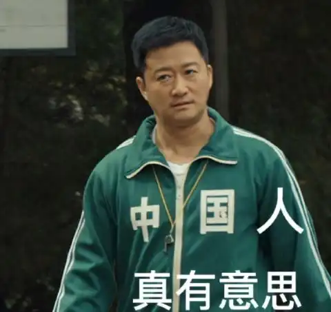 冬季奥运会闭幕,吴京发文收工了,网友你以为收工了,其实没有