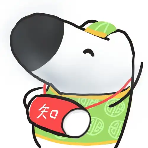 为什么没有刘看山的情侣头像