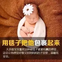 最全婴儿哭声详解不用一分钱就能买到的止哭神器
