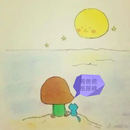 熊爸爸纸尿裤与杜蕾斯和支付宝一样玩最奇葩