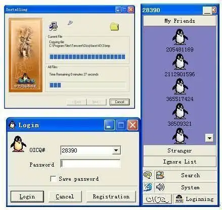 腾讯游戏有多会赚钱一个骚操作就让玩家怒砸2000元