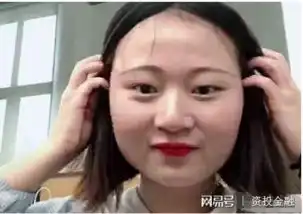 头发真是个好东西,看到抖音小姐姐撩起头发的那一刻,抖友打扰