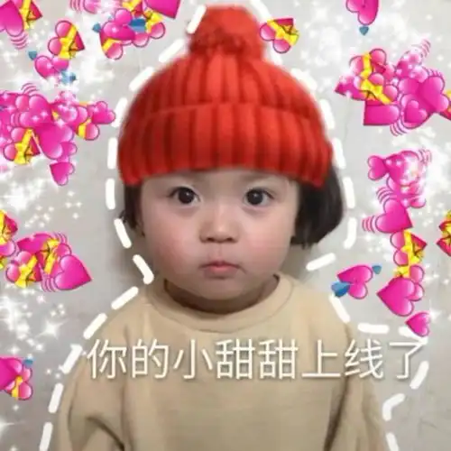 李姐笑话为了省钱,我从来不穿鞋