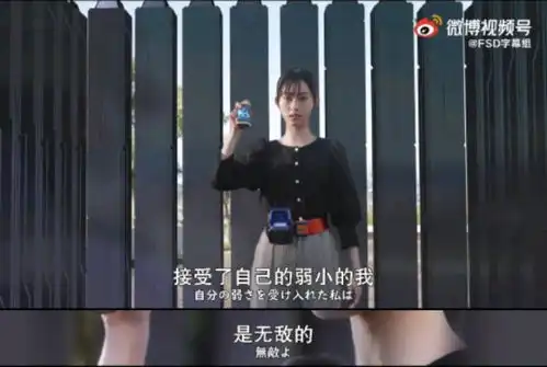 假面骑士revice小樱一辉都有实体化恶魔守护,大二却哭出声