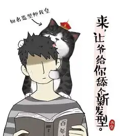 ccip展丨超级ip诞生指南