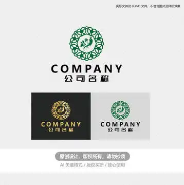 人参