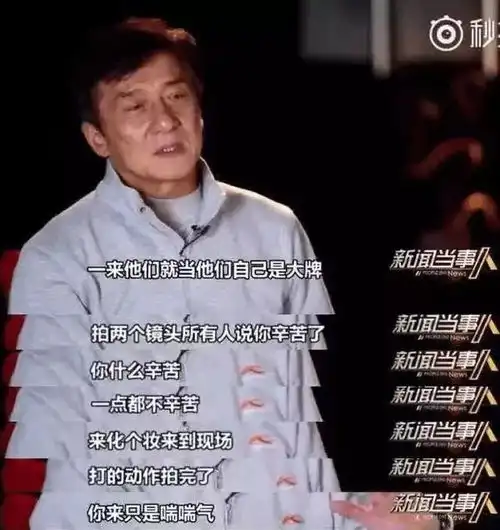 魏璎珞被央视点名批评,这些老戏骨诠释了演员的自我修养