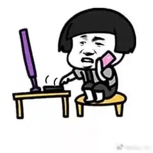 当代华立年轻人的放假生活篇章