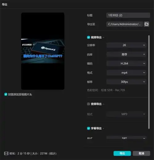 测试一个超长简介的文章