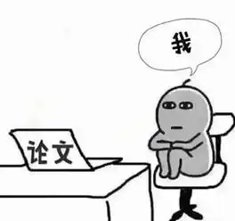 推荐在英国学习的论文润色不错的一家机构
