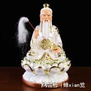 黄帝内经厥论篇第四十五