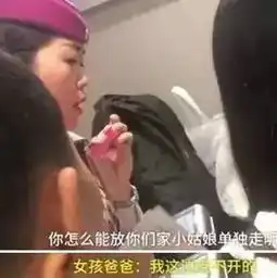 精选图片帖第45页