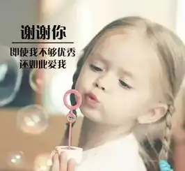 感恩节丨我有一句话要对你说