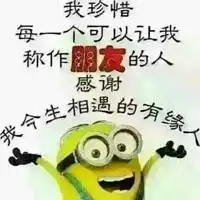 冷暖自知世态炎凉头像微信头像图片大全