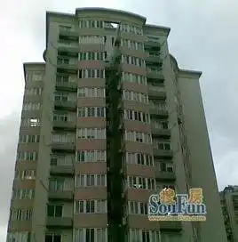 静安新邸