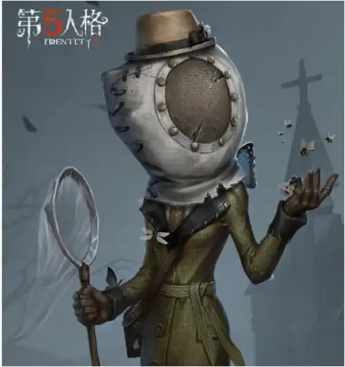 最像监管的求生者第五人格捕蜂人能力解析带有强力控制