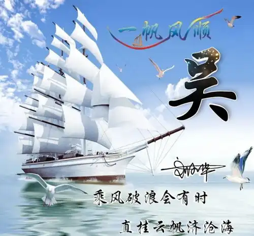 2021你该换微信头像了,唯美高清照片大气签名头像,喜欢请带走