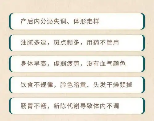 她出道36年惹争议,被小9岁国民男友宠上热搜,网友酸了女人一旦会保养,还有年龄什么事儿温雅