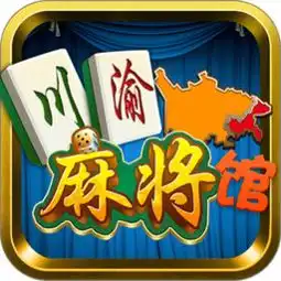 不思议棋牌ios版不思议棋牌苹果版下载v3.2.1最新版腾牛苹果网
