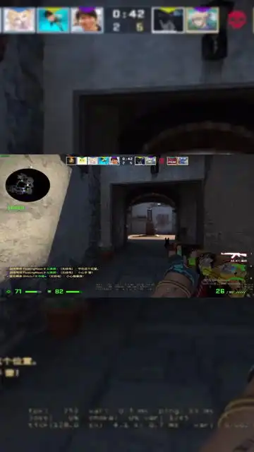 csgo老六