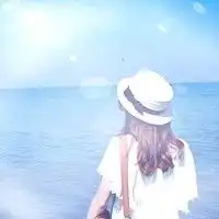 好看的头像女生带不带字都行