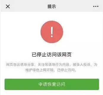 支付宝集五福难度太低钱太少,百度的十亿红包你搞定没