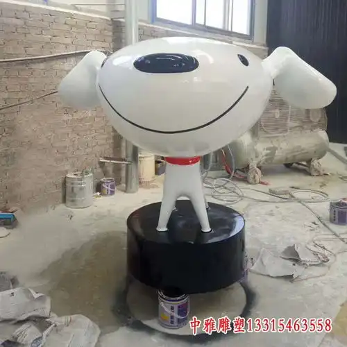 玻璃钢卡通狗彩绘狗雕塑哈尔滨玻璃钢雕塑卡通狗价格中雅雕塑