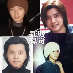 活捉魏大勋这只东北傻儿子这些男神都是小胖变的