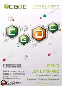 仁王为什么做了12年监制早矢仕洋介确认将在2017chinajoy解密