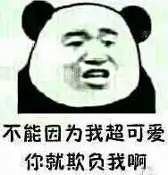 qq炫舞的舞团团长怎样授权职位