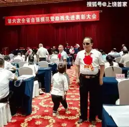江西德兴有个先天失明的人35年奋斗成教授级专家为患者减免医疗费数百万元