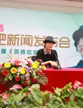 许嵩合肥签售人气爆棚三千歌迷到场支持