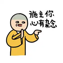 求一波低调不易看出的情头