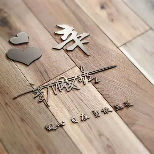 35张微信姓氏头像,3d特效艺术签名头像,您的头像我承包了
