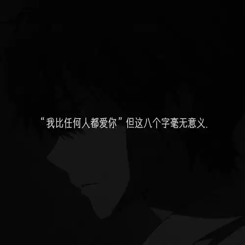 测试一个超长简介的文章