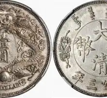 黄页88高清图片