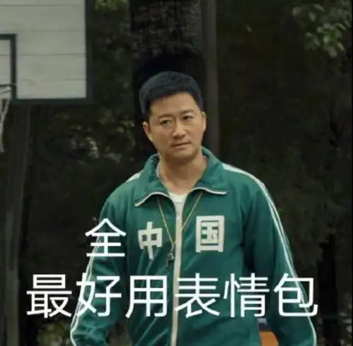 吴京为何能成为票房密码