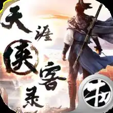 小红帽游戏中文版下载小红帽九游版v1.0.3安卓版腾牛安卓网