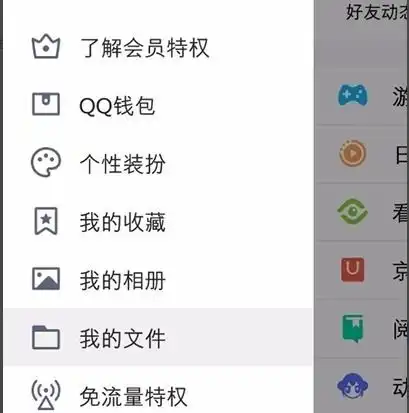全民k歌怎么导出伴奏导出伴奏教程咖绿茵手游站