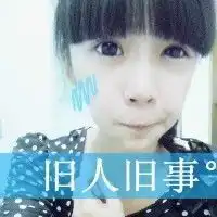 急需女生超拽带字头像,有木有