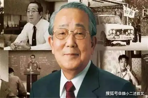 拒绝钱和权赚千亿日元拯救日航论稻盛和夫从0到1的利他之心