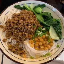 橘生淮南面馆的豌豆杂酱米线好不好吃用户评价口味怎么样上海美食豌豆杂酱米线实拍图片大众点评