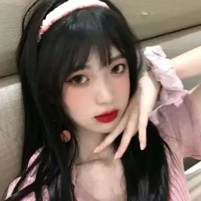 人心是不待风吹而自落的花