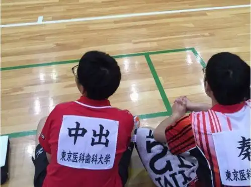盘点日本的那些奇葩姓氏,有人姓我孙子