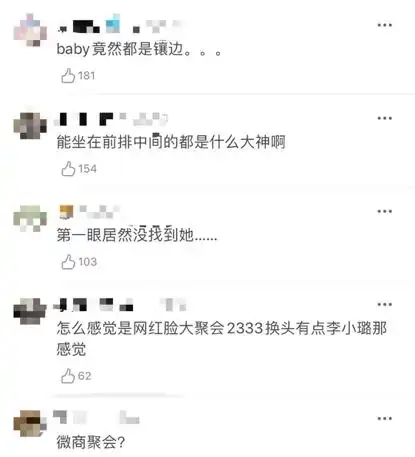 不是吧,拍个照而已,还要弄一堆讲究
