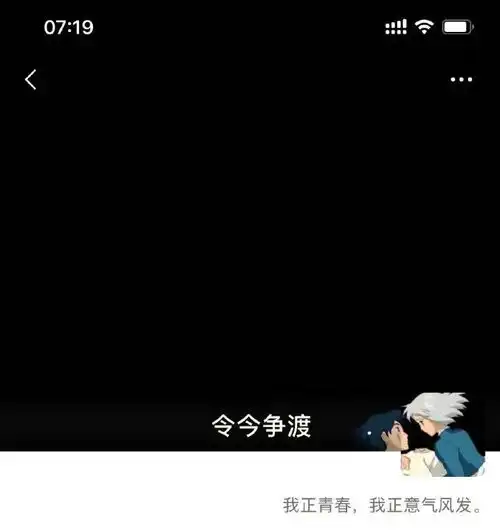 测试一个超长简介的文章