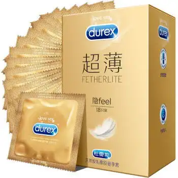 重庆酷易搜