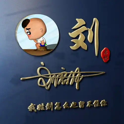测试一个超长简介的文章