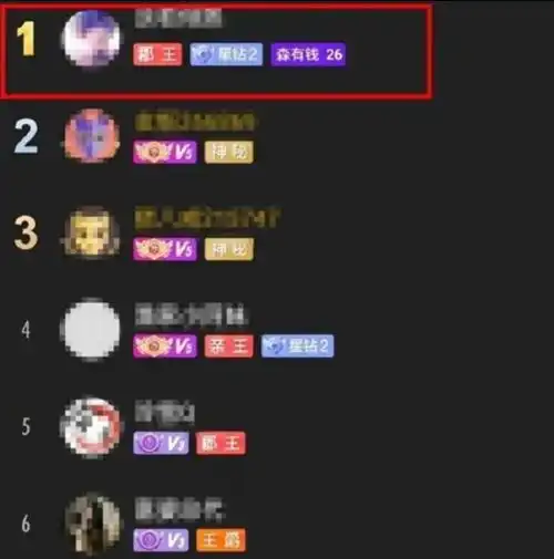 恶妇藏尸冰柜15月之久毒害丈夫后仍用其手机诓骗公婆20余万元