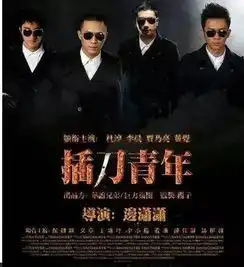 top失去意识,李晨回应插刀门,刘洲成离开天娱搜狐